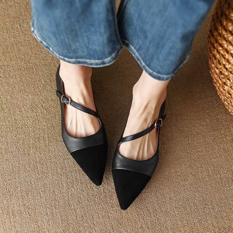 Two-Tone Pointed Strap Flats