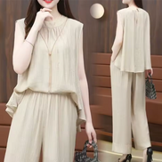 Flow Two-Piece Set